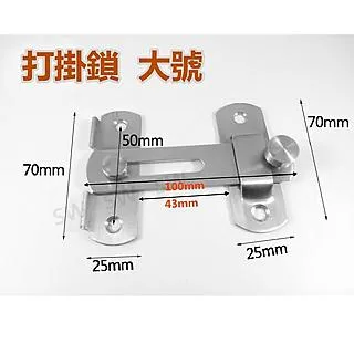 大中小號 不銹鋼瓜子扣焊口瓜子扣寶石扣項鍊配件吊墜配件飾品配件 瓜子釦 寶石釦 吊墬釦 吊墬頭 歷史價格詳細信息