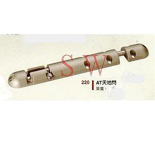 HE011 高閂鎖 金屬材質 高腳門閂鎖 門栓鎖 鋁門 紗門 紗窗 落地門閂座 栓座台灣製 歷史價格詳細信息