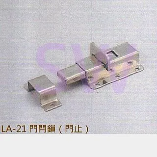 不鏽鋼浴廁門閂 LB01 滾珠型指示鎖 定位型指示鎖 表示錠 安全指示鎖 紅色/綠色 橫拉門 歷史價格詳細信息