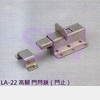 不鏽鋼浴廁門閂 LB01 滾珠型指示鎖 定位型指示鎖 表示錠 安全指示鎖 紅色/綠色 橫拉門 歷史價格詳細信息