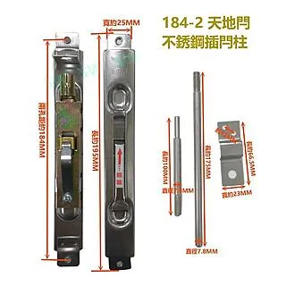 不鏽鋼防盜網電動衝孔機 液壓式管材打孔機 貨架護欄金屬咬口機 歷史價格詳細信息