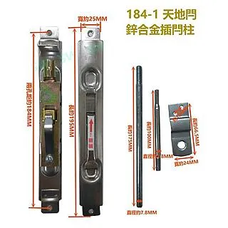 不鏽鋼防盜網電動衝孔機 液壓式管材打孔機 貨架護欄金屬咬口機 歷史價格詳細信息