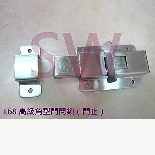 不鏽鋼浴廁門閂 LB01 滾珠型指示鎖 定位型指示鎖 表示錠 安全指示鎖 紅色/綠色 橫拉門 歷史價格詳細信息