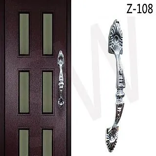 把手.拉手(150)~早期~鐵製~日本~最長約9.6~9.9cm~4個合售 歷史價格詳細信息