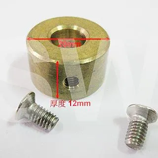 IE002 塑膠紗門把手 香檳色 紗窗把手 取手 塑膠把手 引手 歷史價格詳細信息