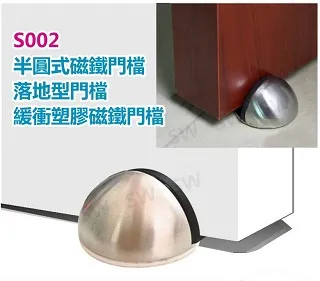 圓式 延長線 插座 360&deg;全方位 15A電源延長線(3孔1切5座+3USB埠)-1.8M 歷史價格詳細信息