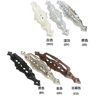 IE006 一組2入 門窗把手 免打孔 塑膠紗門把手 無痕免釘 粘貼式輔助小拉手 歷史價格詳細信息