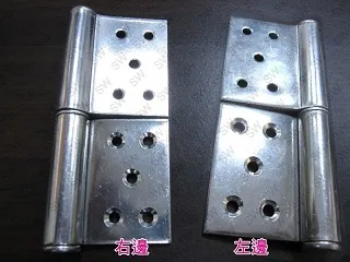 不鏽鋼旗插/營柱地插【露營狼】【露營生活好物網】 歷史價格詳細信息