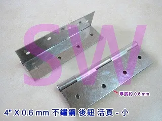 鉸鏈 單頭鉸鏈鑽 合頁鑽孔機 櫥櫃門開孔機 雙頭鉸鏈鑽 歷史價格詳細信息