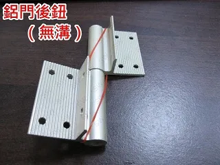 後鋁鏈吊燈流蘇吊燈客廳餐廳燈臥室燈別墅酒店會所吊燈鏈條燈 歷史價格詳細信息