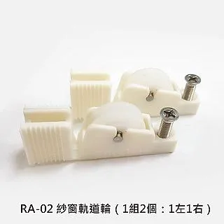 (1組2個方向) ATX 8pin公對6pin母 顯卡電源轉接頭 8pin電源轉接彎頭 影像卡電源轉接彎頭 PW-024 歷史價格詳細信息