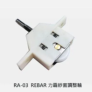 輪昇鋁合金手動輪 椅(未滅菌)【海夫健康】建鵬 9TR 擺位型全功能輪 椅 座寬(16/18)吋 歷史價格詳細信息