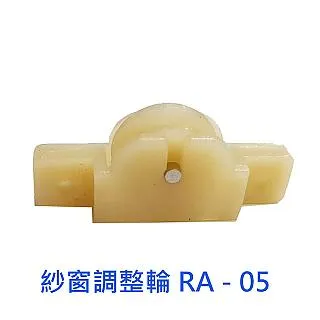 輪昇鋁合金手動輪 椅(未滅菌)【海夫健康】建鵬 9TR 擺位型全功能輪 椅 座寬(16/18)吋 歷史價格詳細信息