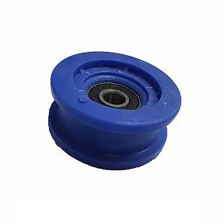 RJ02大六來令壓片(彈簧片) 1組2片 歷史價格詳細信息