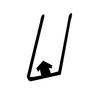 3米售 DJ019 塑膠條 10mmX15mm 防撞條 汽車隔音條 防水條 歷史價格詳細信息