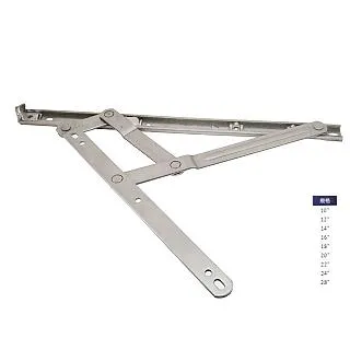 HE002 不銹鋼浴廁鎖 4寸 自動方型栓 平閂 歷史價格詳細信息