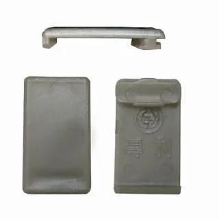 GI012 1200型 紗門導片 紗門導片 紗窗彈片 紗窗導片 紗門檔 鋁門窗 紗門 DIY五金 歷史價格詳細信息