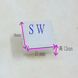 1200型除塵碎木屑粉碎機果園碎枝粉碎機檸條樹木粉碎機 歷史價格詳細信息