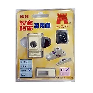 右邊數字有模糊 塑料鈔尼日利亞20奈拉2018年全新UNC外國錢幣保真#紙幣#錢幣#外幣 歷史價格詳細信息