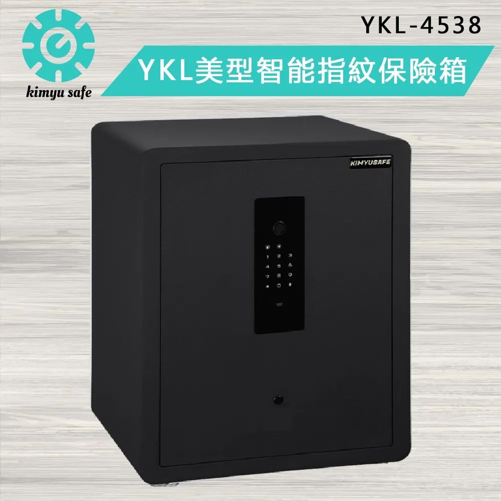 【金鈺保險箱】YKL-4538 消光黑 全新改版升級美型智能指紋保險箱(家用保險箱/防盜保險櫃/金庫) 歷史價格詳細信息