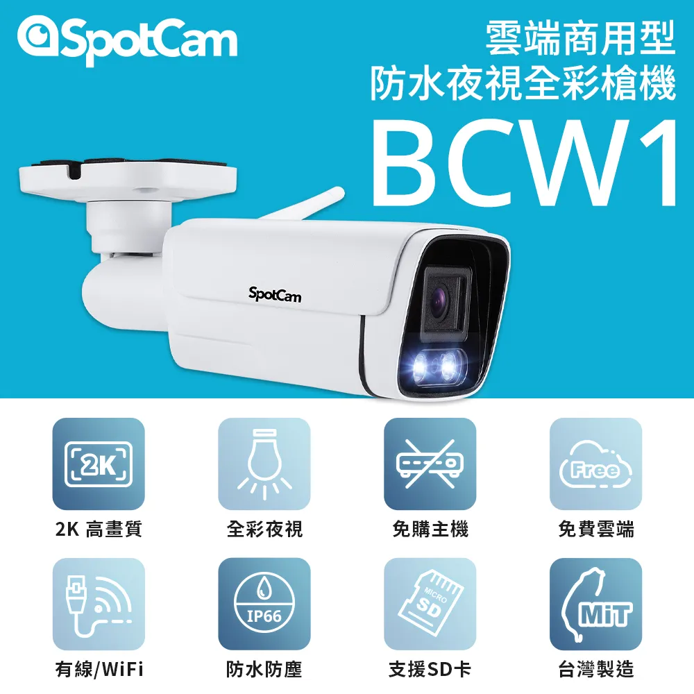 BCW1系列反光顯示不可逆變色測溫貼片 示溫片，感溫貼 單格測溫紙 歷史價格詳細信息