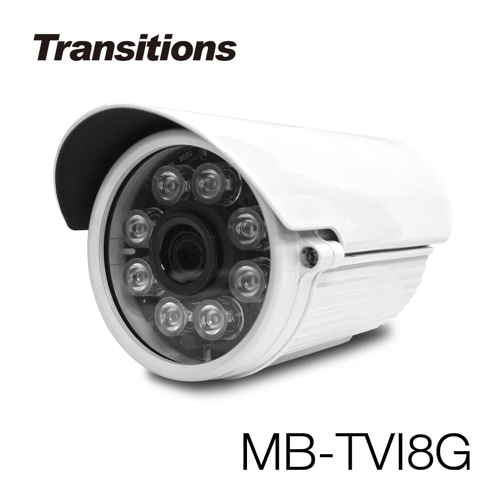 全視線 MB-AHD88HG 室外日夜兩用夜視型 AHD 1080P 8顆紅外線LED攝影機 歷史價格詳細信息