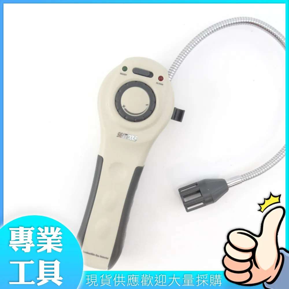 工仔人 手提式鋁製儀器保護箱 12吋大鋁箱 公文箱 現金箱 收納箱 MIT-ABL 歷史價格詳細信息