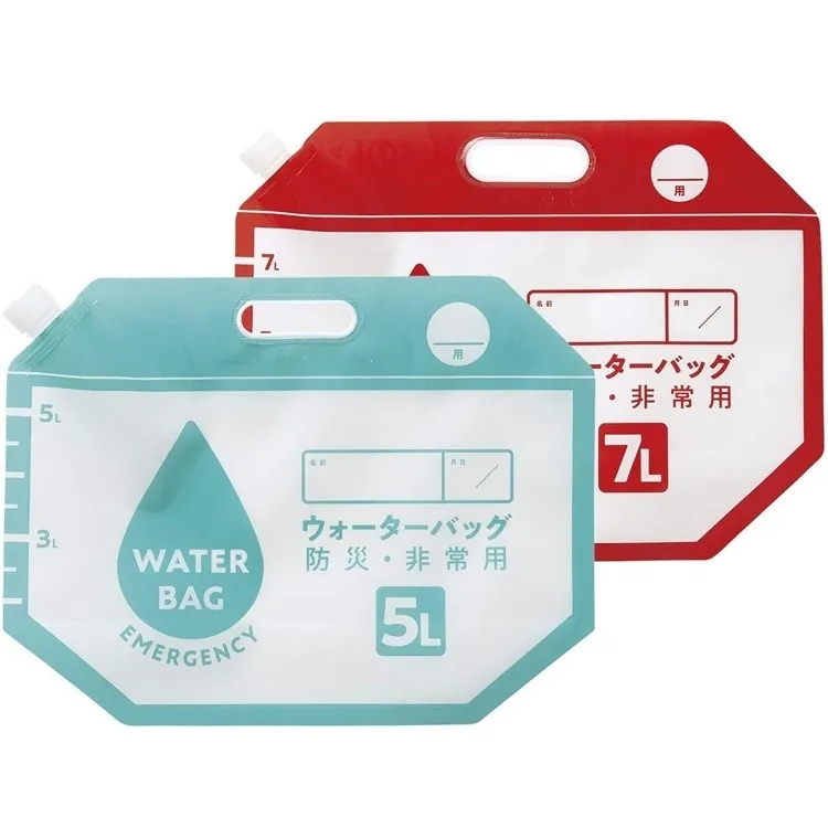 日本COGIT緊急難儲水袋907340防災手提水袋(2入即5L、7L各一且可摺疊) 歷史價格詳細信息