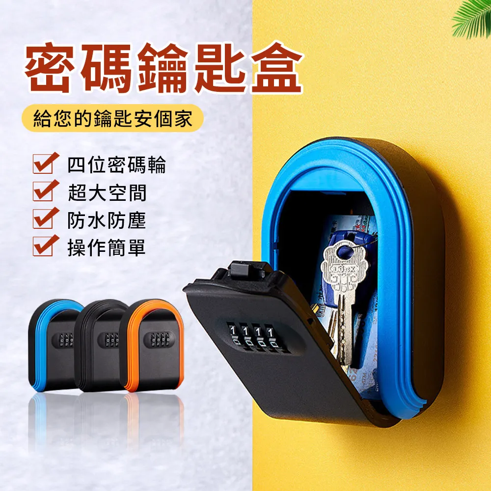 ZIPJOY 密碼插銷鎖 3位數密碼鎖 歷史價格詳細信息