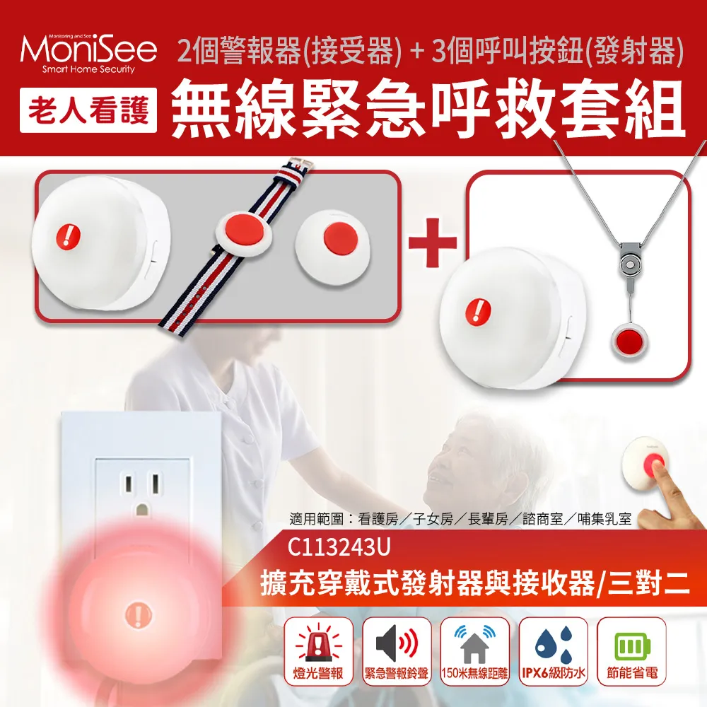 緊急呼救：孤星 第壹季 2碟 9-1-1：Lone Star Season 1(2020) 8.1 197-068|19 歷史價格詳細信息