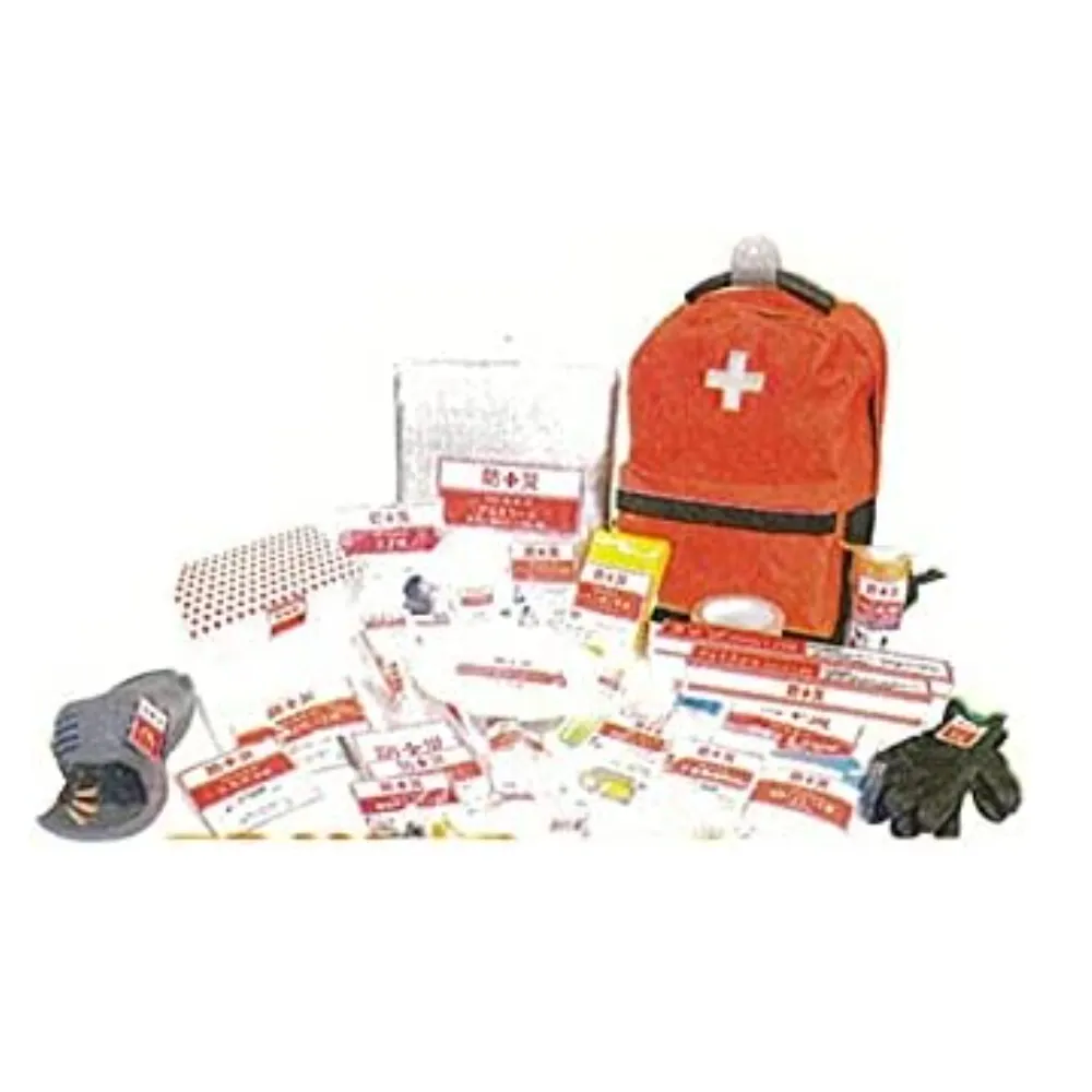 地震包 避難包 應急背包 超大容量 02攻擊包戰術突擊包戶外登山背包軍迷野營徒步後背包送魔術貼52升57H0-愛包 歷史價格詳細信息