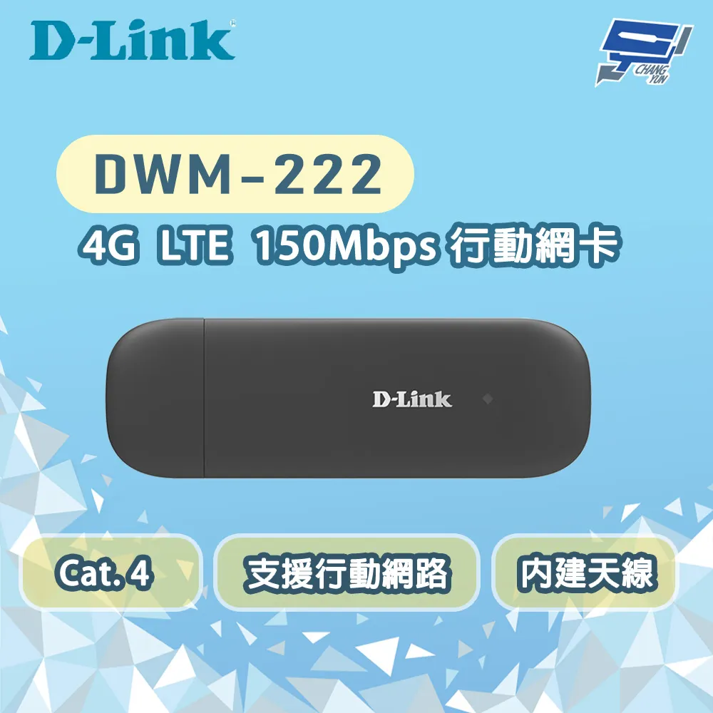【4G+行動網卡】高雄 ZTE MF985T 台灣全頻 高速600M 中興 WiFi分享器 插sim卡路由器 歷史價格詳細信息