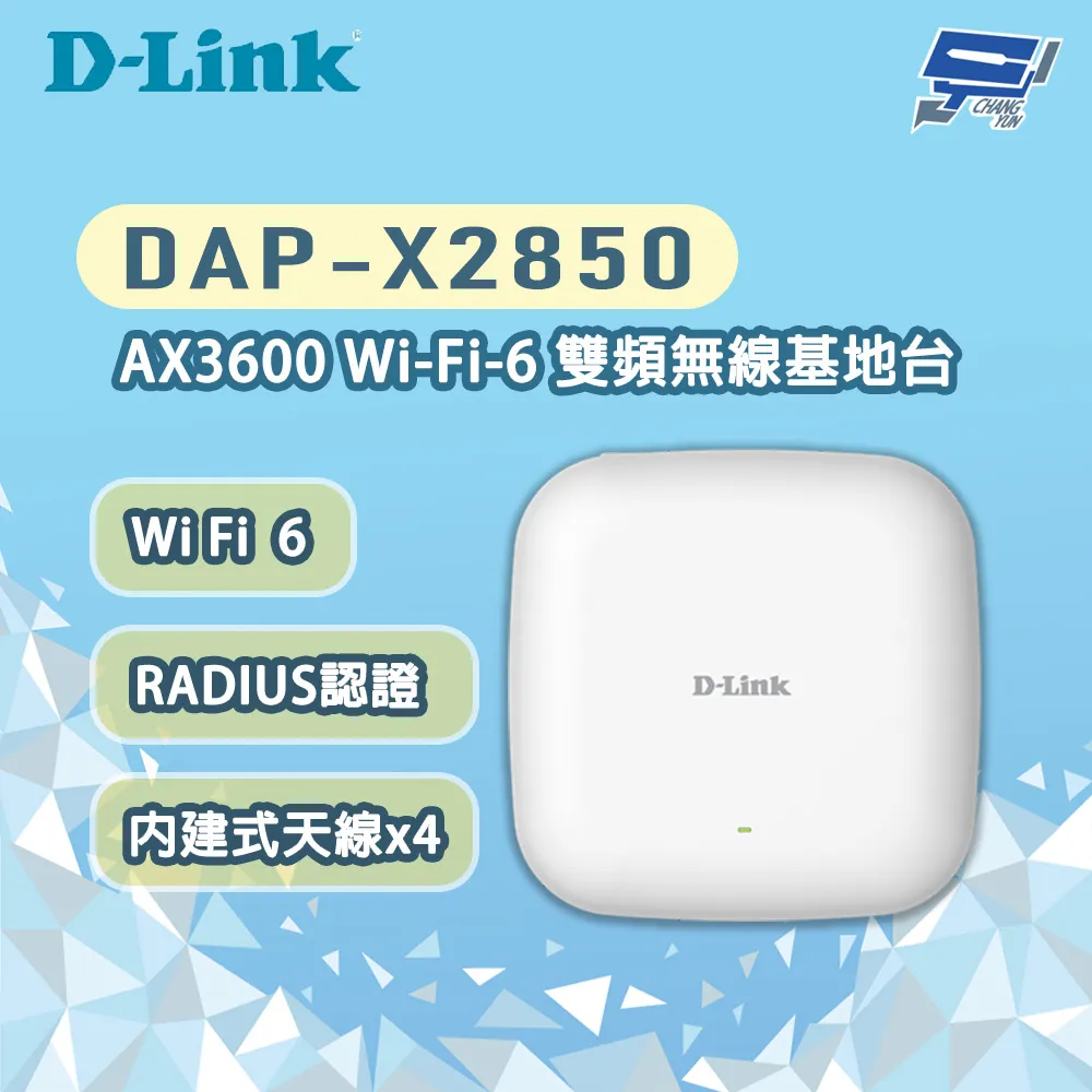 ((台中市))D-Link 友訊 DEM-310GT mini-GBIC 單模 光纖網路 介面轉換器 歷史價格詳細信息