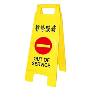 暫停 旋轉 360度 手機 停車 號碼牌 手機架 手機支架 汽車 轎車 貨車 車架 車用手機架 導航車架 車用 車用支架 歷史價格詳細信息