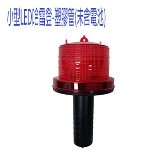 雷登E20 家庭KTV音響套裝全套卡拉ok機設備手機電視客廳小型點歌 歷史價格詳細信息