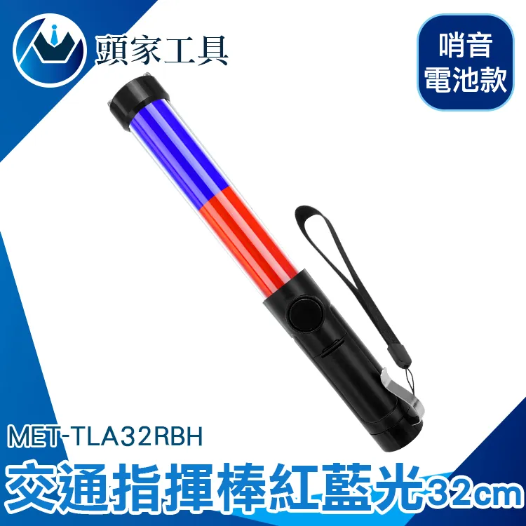 《頭家工具》MET-DEM5000+ 真有效值精密萬用表5000型 歷史價格詳細信息