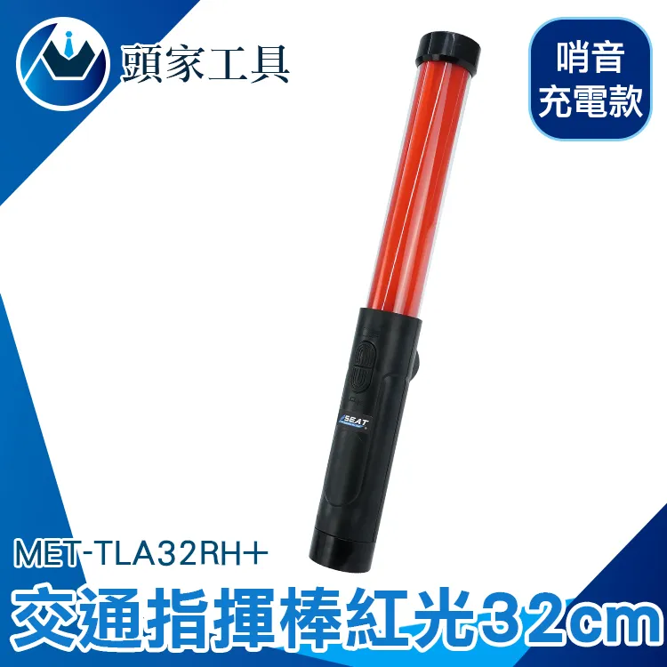 《頭家工具》MET-DEM5000+ 真有效值精密萬用表5000型 歷史價格詳細信息