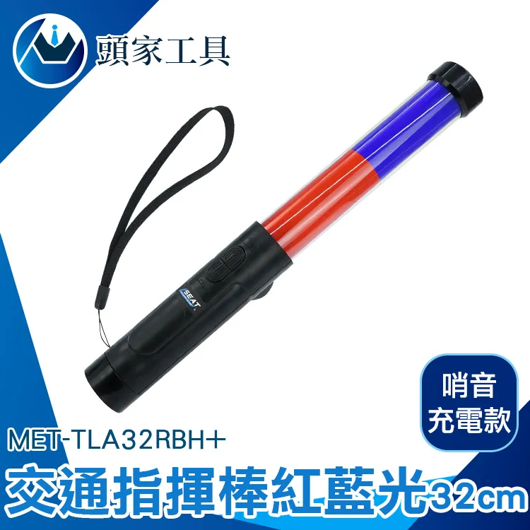 《頭家工具》MET-DEM5000+ 真有效值精密萬用表5000型 歷史價格詳細信息