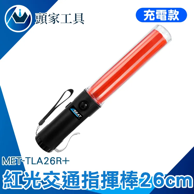 《頭家工具》MET-DEM5000+ 真有效值精密萬用表5000型 歷史價格詳細信息