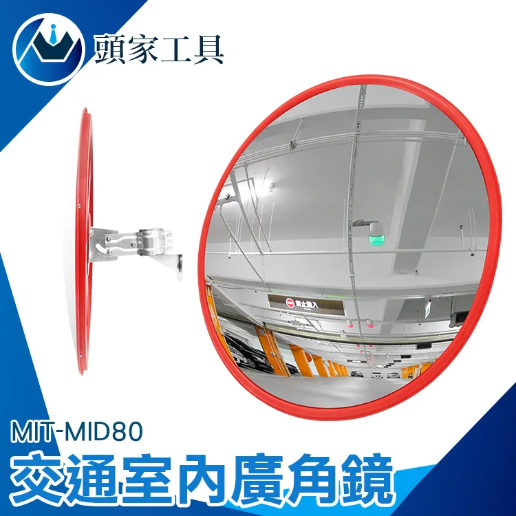 《頭家工具》MIT-CMH635 檢測鏡萬向軟管附LED燈 歷史價格詳細信息