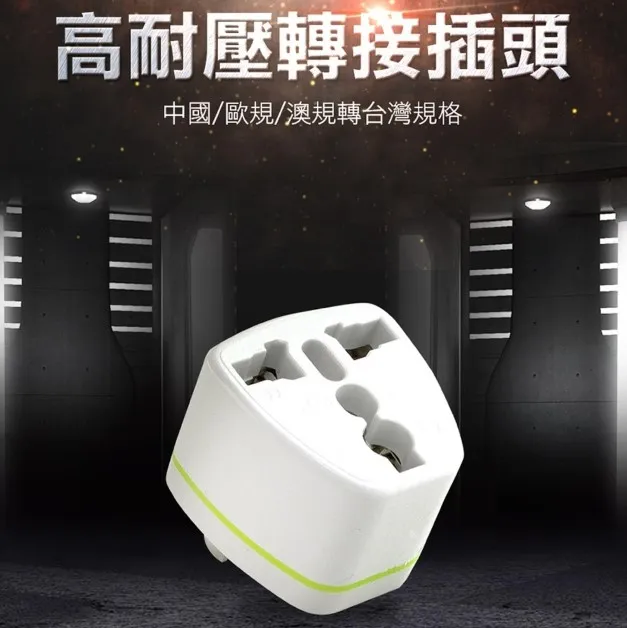 高耐壓 共模電感 1MH 16A 1.6MM線徑 25*15*13 腳距 16*18 W163  [40631] 歷史價格詳細信息