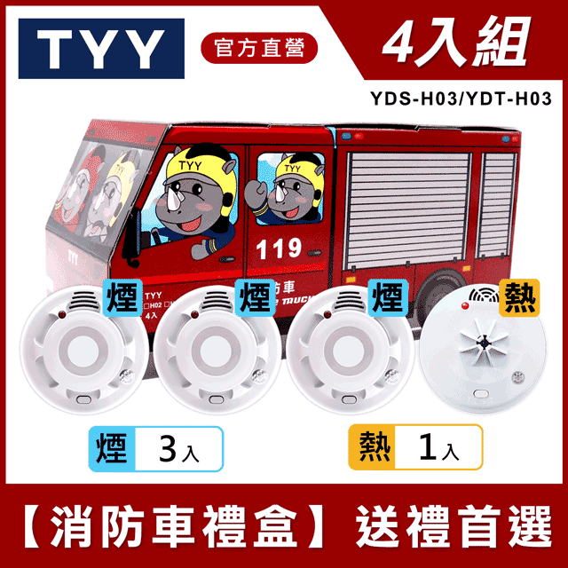 【4入組】GOODIES-元氣舒果潔牙骨系列-青蘋/香蕉 風味 130G 歷史價格詳細信息