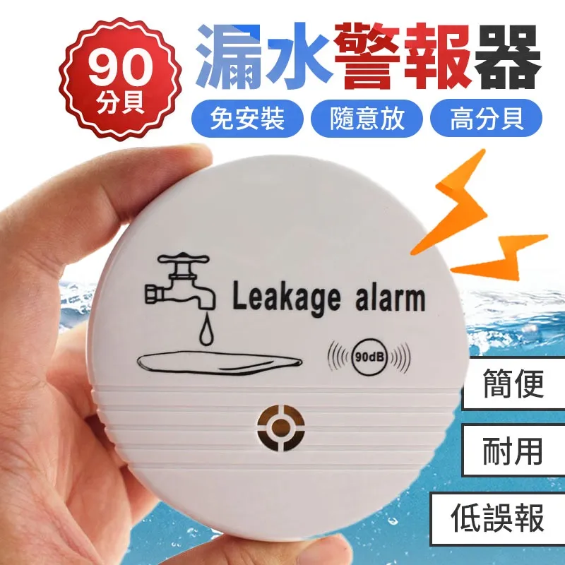 免警蟑 殺蟑凝膠 10g (內含兩個餌站) 歷史價格詳細信息