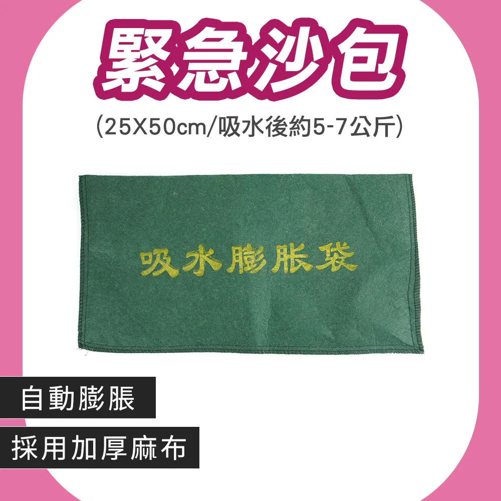 25公斤50kg混料機 塑膠顆粒色粉攪拌100kg立式混色機 歷史價格詳細信息