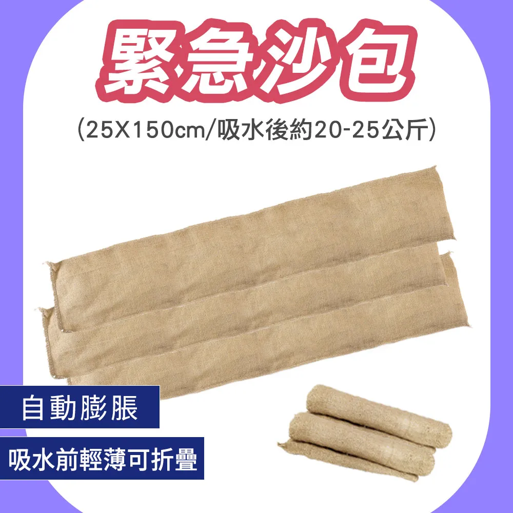 約20-25坪含安裝.超變頻店面款《586家電館》HERAN禾聯落地式冷氣R32【HIS-GK140/HO-GK140】 歷史價格詳細信息