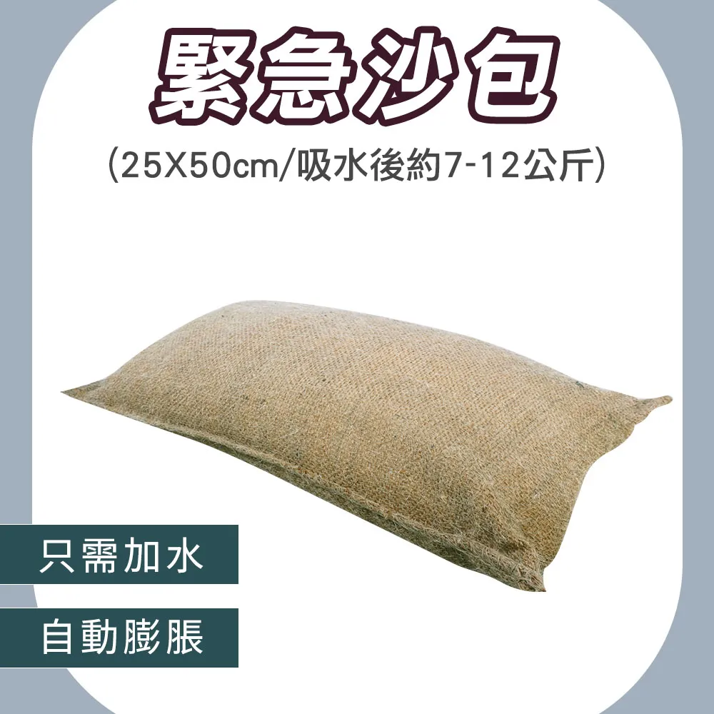 185公分 7A 125V 8字(AC)電源線(CS-01) 2*0.75m㎡ 適用手提音響、磅秤&hellip;等-【便利網】 歷史價格詳細信息