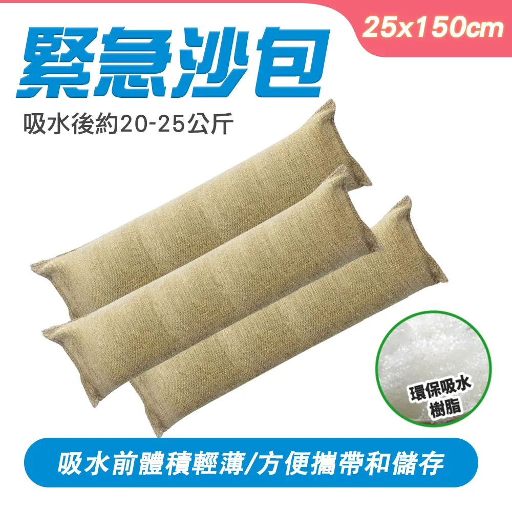 約20-25坪含安裝.超變頻店面款《586家電館》HERAN禾聯落地式冷氣R32【HIS-GK140/HO-GK140】 歷史價格詳細信息