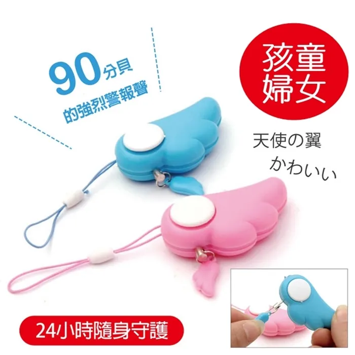 天使翅膀嬰幼兒吸汗巾 4層紗布巾 墊背巾 嬰兒用品 RA01256 好娃娃 歷史價格詳細信息