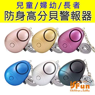 【iSFun】高雅格紋＊PVC半透視手提防水化妝包/中號 歷史價格詳細信息