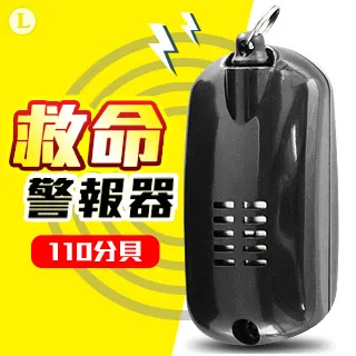 兩個合售 全新附盒 紀念章 蔣中正 蔣經國 胸章 徽章 兩蔣陵寢 慈湖大溪 紀念品 懷舊歷史文化收藏 歷史價格詳細信息